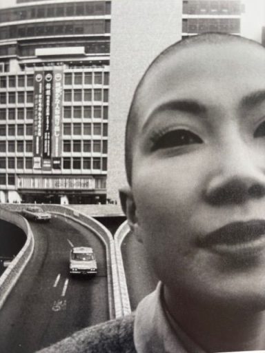 Watanabe Hitomi, Untitled, 1968